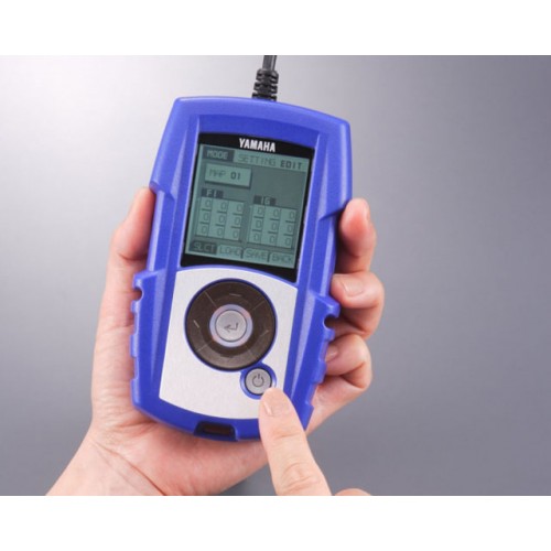 Optional Power Tuner